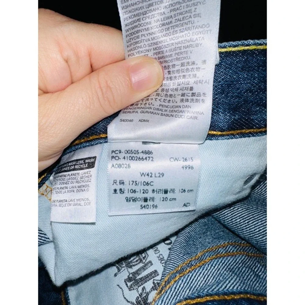 C2 Levi's 505 size 42 Big‎ Men's Jeans